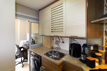 Apartamento à venda com 56m², 2 quartos e 1 vaga Apartamento à venda com 56m², 2 quartos e 1 vagaÁrea de Serviço