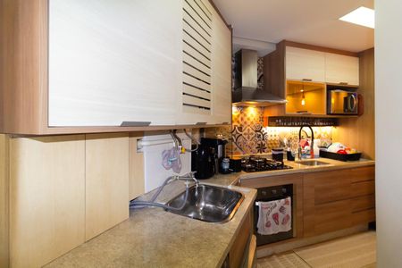 Apartamento à venda com 56m², 2 quartos e 1 vaga Apartamento à venda com 56m², 2 quartos e 1 vagaÁrea de Serviço