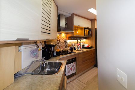 Apartamento à venda com 56m², 2 quartos e 1 vaga Apartamento à venda com 56m², 2 quartos e 1 vagaÁrea de Serviço