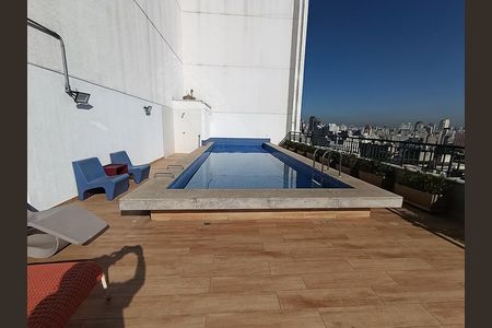 Studio para alugar com 25m², 1 quarto e sem vaga