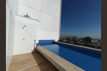 Studio para alugar com 25m², 1 quarto e sem vaga