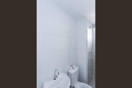 Apartamento para alugar com 40m², 2 quartos e sem vagaBanheiro