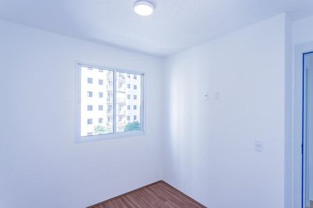 Apartamento para alugar com 40m², 2 quartos e sem vagaQuarto 2