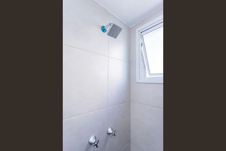 Apartamento para alugar com 40m², 2 quartos e sem vagaBanheiro