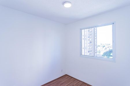 Apartamento para alugar com 40m², 2 quartos e sem vagaQuarto 2