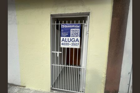 Casa para alugar com 40m², 1 quarto e 1 vaga Casa para alugar com 40m², 1 quarto e 1 vagaFachada