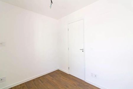 Apartamento à venda com 78m², 2 quartos e 1 vaga