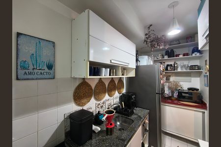 Apartamento à venda com 60m², 2 quartos e 1 vaga