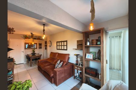 Apartamento à venda com 60m², 2 quartos e 1 vaga