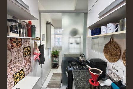 Apartamento à venda com 60m², 2 quartos e 1 vaga