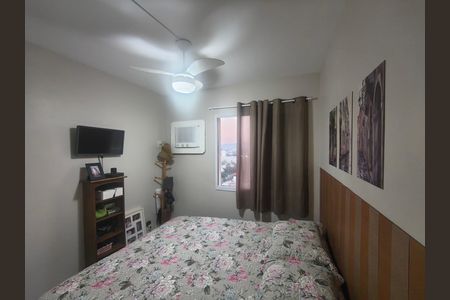 Apartamento à venda com 60m², 2 quartos e 1 vaga