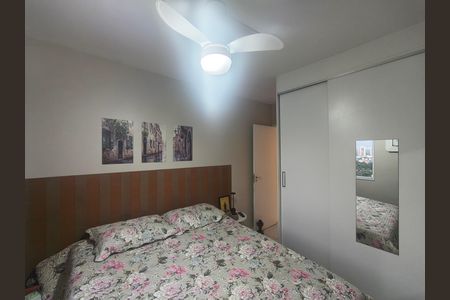 Apartamento à venda com 60m², 2 quartos e 1 vaga