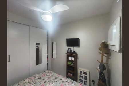 Apartamento à venda com 60m², 2 quartos e 1 vaga