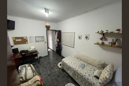 Casa à venda com 3 quartos, 150m² em Sacoma, São Paulo