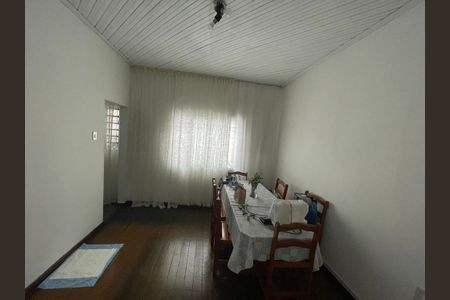 Casa à venda com 3 quartos, 150m² em Sacoma, São Paulo