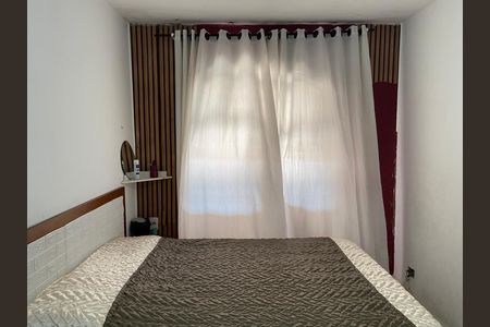 Casa à venda com 142m², 1 quarto e 2 vagas Casa à venda com 142m², 1 quarto e 2 vagasQuarto