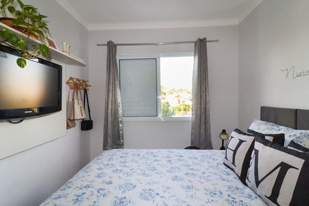Apartamento para alugar com 55m², 2 quartos e 1 vaga Apartamento para alugar com 55m², 2 quartos e 1 vagaQuarto