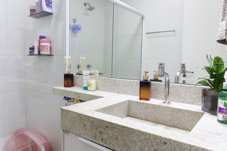 Apartamento para alugar com 55m², 2 quartos e 1 vaga Apartamento para alugar com 55m², 2 quartos e 1 vagaBanheiro