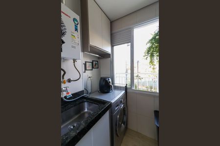 Apartamento para alugar com 55m², 2 quartos e 1 vaga Apartamento para alugar com 55m², 2 quartos e 1 vagaÁrea de Serviço