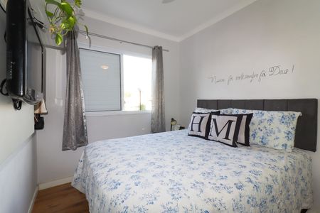 Apartamento para alugar com 55m², 2 quartos e 1 vaga Apartamento para alugar com 55m², 2 quartos e 1 vagaQuarto