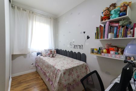 Apartamento para alugar com 55m², 2 quartos e 1 vaga Apartamento para alugar com 55m², 2 quartos e 1 vagaQuarto 2