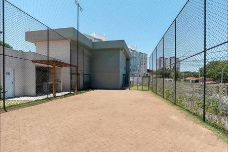 Apartamento para alugar com 55m², 2 quartos e 1 vaga Apartamento para alugar com 55m², 2 quartos e 1 vagaQuadra Esportiva