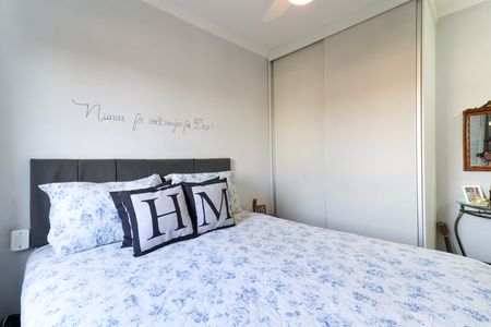 Apartamento para alugar com 55m², 2 quartos e 1 vaga Apartamento para alugar com 55m², 2 quartos e 1 vagaQuarto