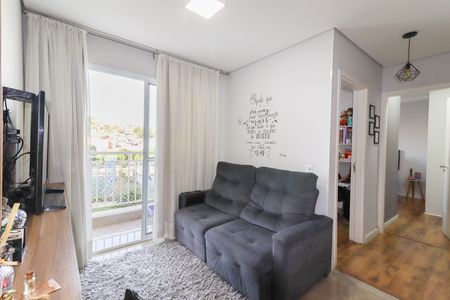 Sala de apartamento para alugar com 2 quartos, 55m² em Jardim do Lago, Campinas