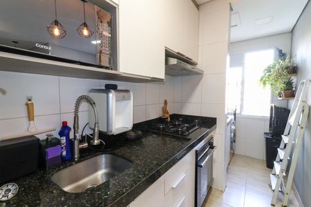 Apartamento para alugar com 55m², 2 quartos e 1 vaga Apartamento para alugar com 55m², 2 quartos e 1 vagaCozinha