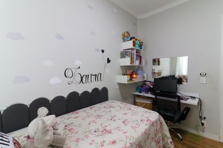 Apartamento para alugar com 55m², 2 quartos e 1 vaga Apartamento para alugar com 55m², 2 quartos e 1 vagaQuarto 2