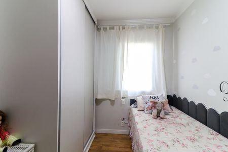 Apartamento para alugar com 55m², 2 quartos e 1 vaga Apartamento para alugar com 55m², 2 quartos e 1 vagaQuarto 2
