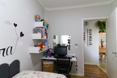 Apartamento para alugar com 55m², 2 quartos e 1 vaga Apartamento para alugar com 55m², 2 quartos e 1 vagaQuarto 2