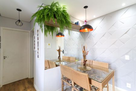 Apartamento para alugar com 55m², 2 quartos e 1 vaga Apartamento para alugar com 55m², 2 quartos e 1 vagaSala