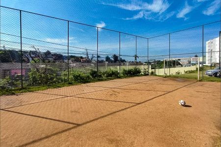Apartamento para alugar com 55m², 2 quartos e 1 vaga Apartamento para alugar com 55m², 2 quartos e 1 vagaQuadra Esportiva