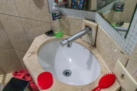 Casa de condomínio à venda com 228m², 5 quartos e 2 vagasBanheiro da Suíte 2