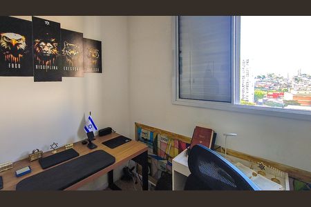 Apartamento à venda com 69m², 3 quartos e 1 vagaQuarto 1