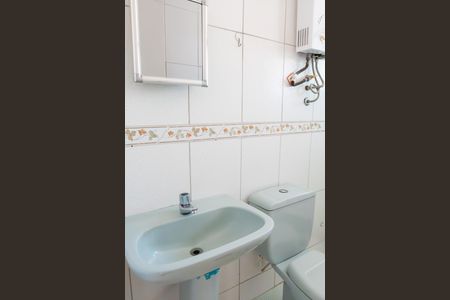 Apartamento para alugar com 59m², 1 quarto e 1 vaga