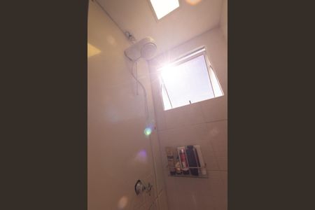 Apartamento à venda com 46m², 2 quartos e 1 vaga Apartamento à venda com 46m², 2 quartos e 1 vagaBanheiro Social