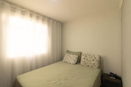 Apartamento à venda com 46m², 2 quartos e 1 vaga Apartamento à venda com 46m², 2 quartos e 1 vagaQuarto 1