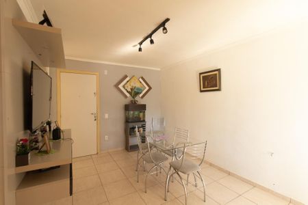 Apartamento à venda com 46m², 2 quartos e 1 vaga Apartamento à venda com 46m², 2 quartos e 1 vagaSala