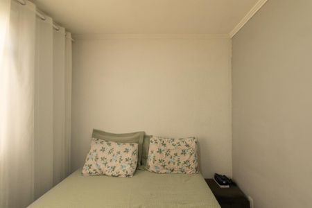 Apartamento à venda com 46m², 2 quartos e 1 vaga Apartamento à venda com 46m², 2 quartos e 1 vagaQuarto 1