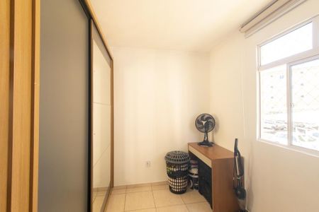 Apartamento à venda com 46m², 2 quartos e 1 vaga Apartamento à venda com 46m², 2 quartos e 1 vagaQuarto 2