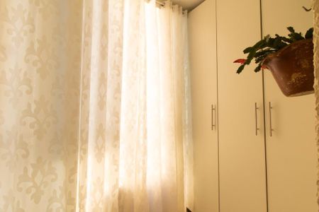Apartamento à venda com 46m², 2 quartos e 1 vaga Apartamento à venda com 46m², 2 quartos e 1 vagaVaranda