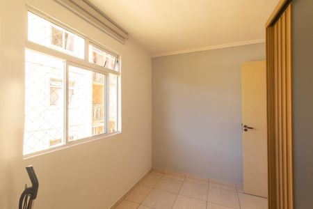 Apartamento à venda com 46m², 2 quartos e 1 vaga Apartamento à venda com 46m², 2 quartos e 1 vagaQuarto 2