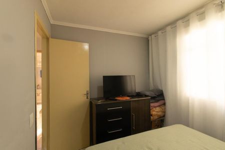 Apartamento à venda com 46m², 2 quartos e 1 vaga Apartamento à venda com 46m², 2 quartos e 1 vagaQuarto 1