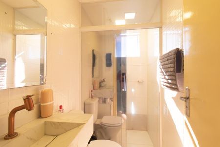 Apartamento à venda com 46m², 2 quartos e 1 vaga Apartamento à venda com 46m², 2 quartos e 1 vagaBanheiro Social