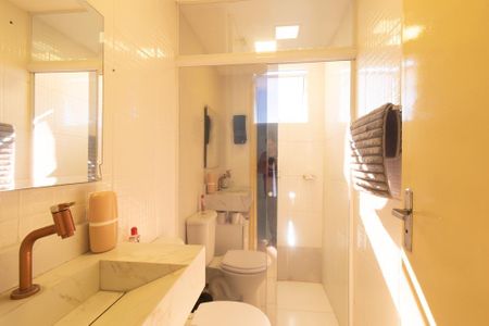 Apartamento à venda com 46m², 2 quartos e 1 vaga Apartamento à venda com 46m², 2 quartos e 1 vagaBanheiro Social