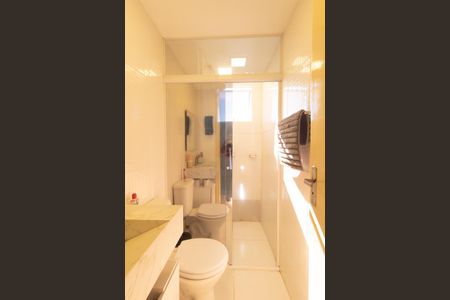 Apartamento à venda com 46m², 2 quartos e 1 vaga Apartamento à venda com 46m², 2 quartos e 1 vagaBanheiro Social