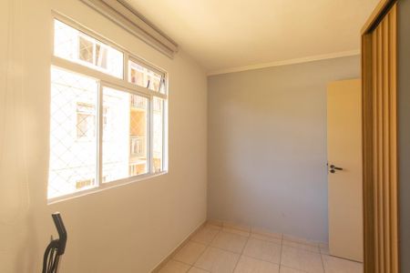 Apartamento à venda com 46m², 2 quartos e 1 vaga Apartamento à venda com 46m², 2 quartos e 1 vagaQuarto 2
