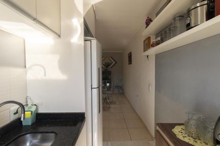 Apartamento à venda com 46m², 2 quartos e 1 vaga